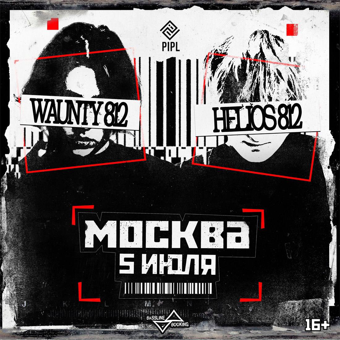 812msk