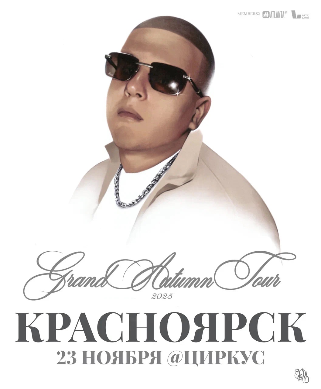 alblakkrasn