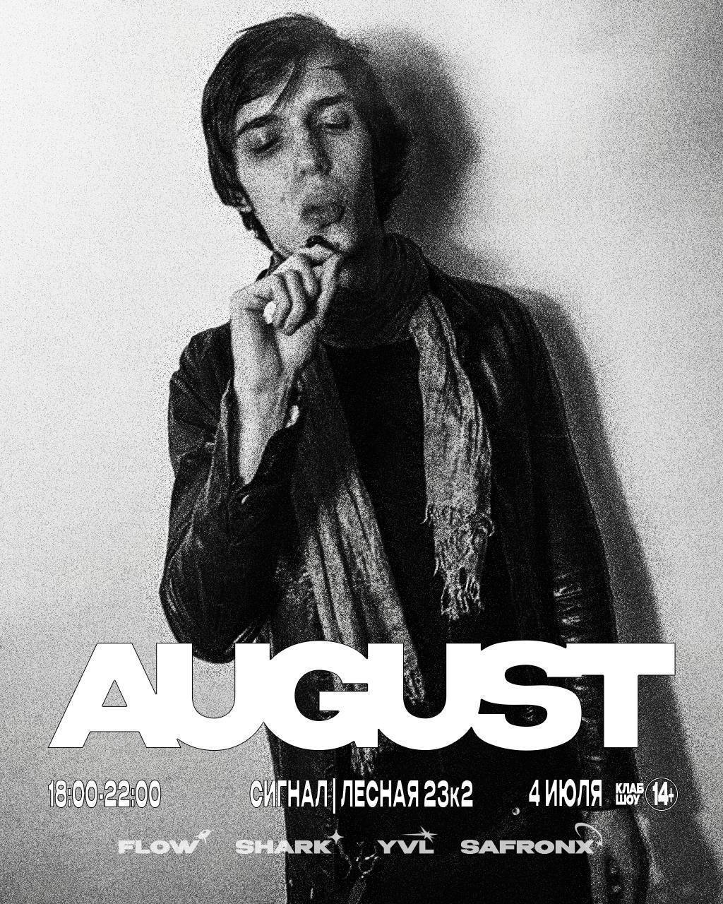 august