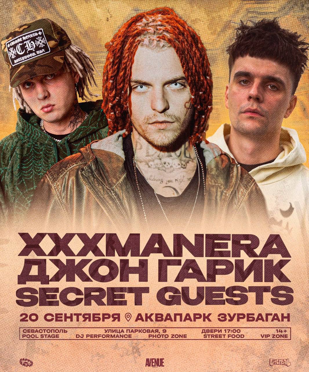 feststavropol