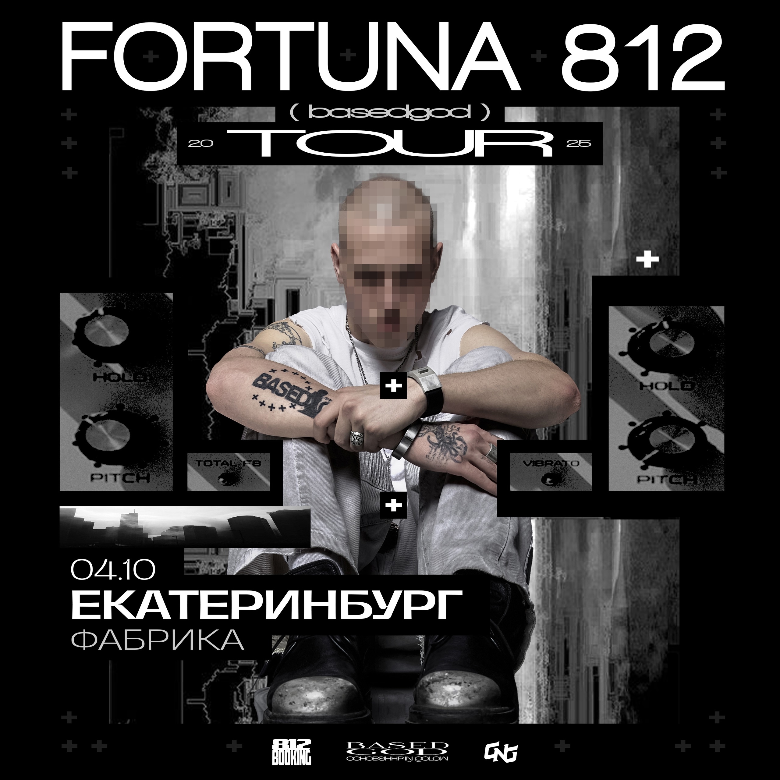 fortunaekb