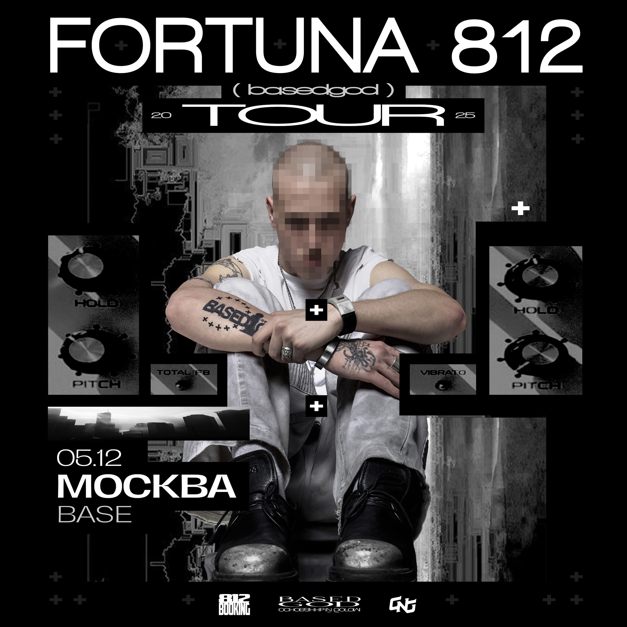 fortunamsk