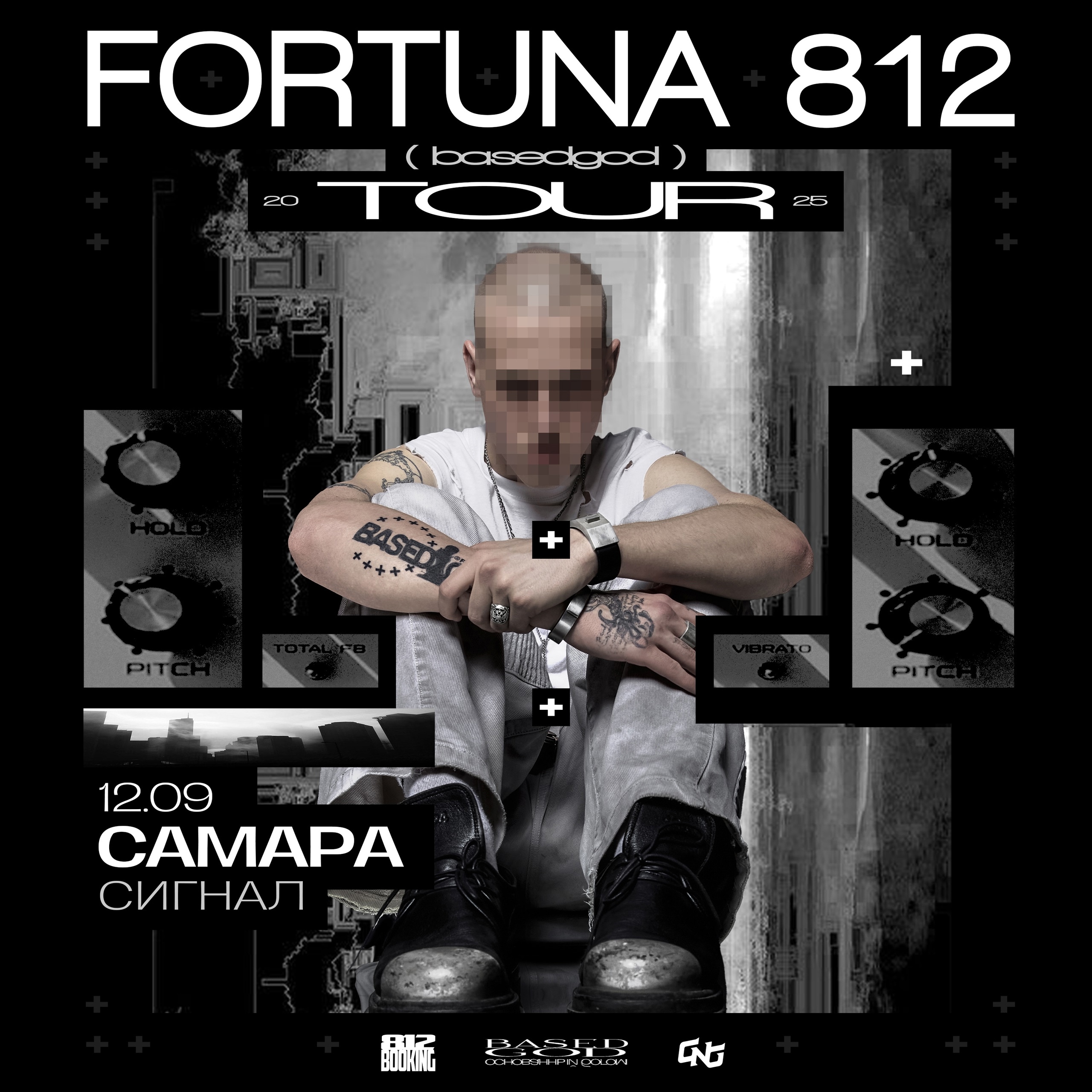 fortunasam