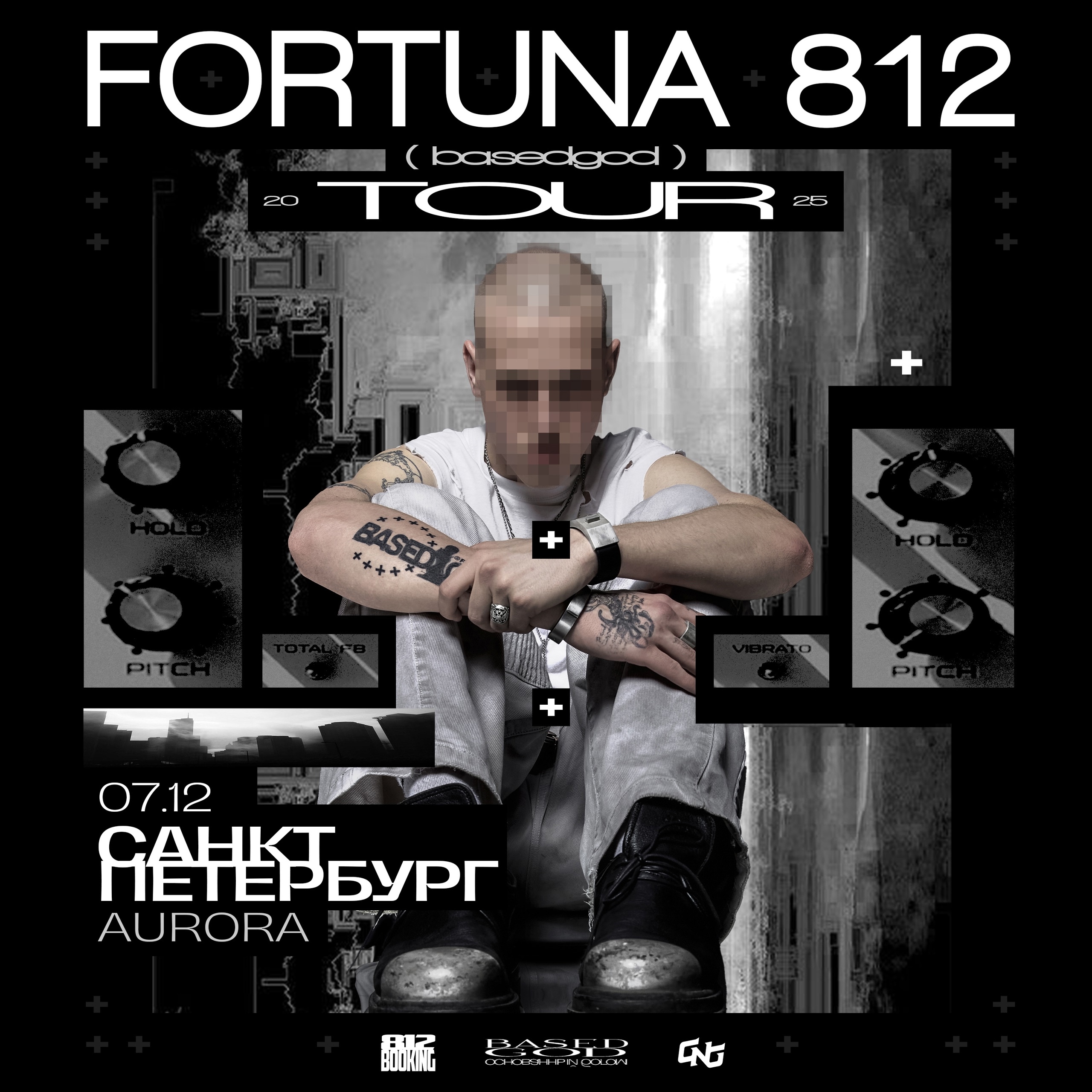 fortunaspb