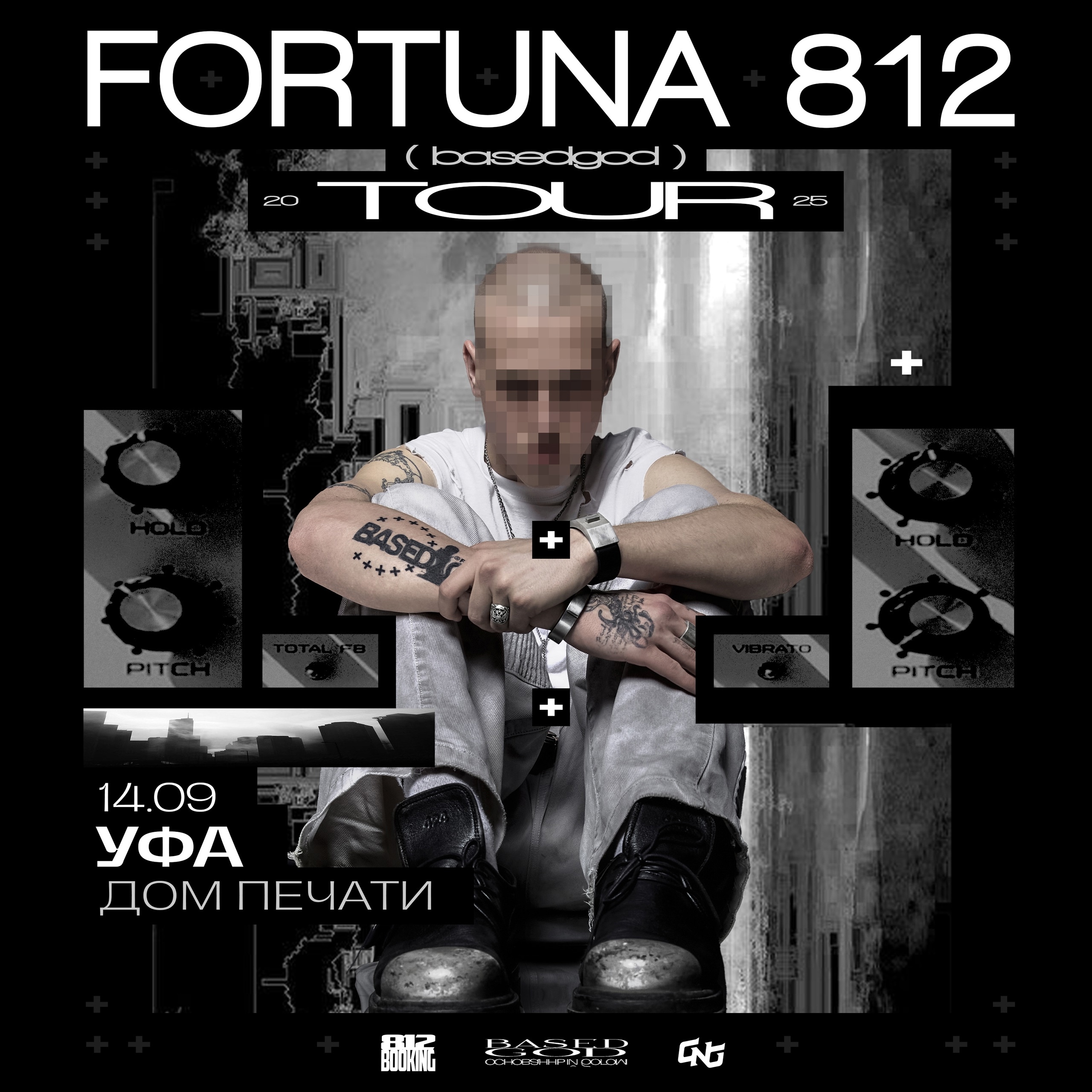 fortunayfa