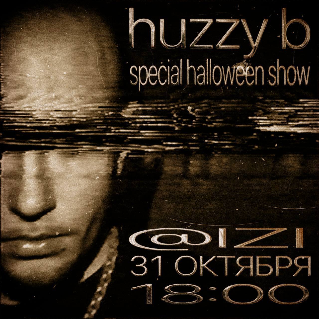 huzzy