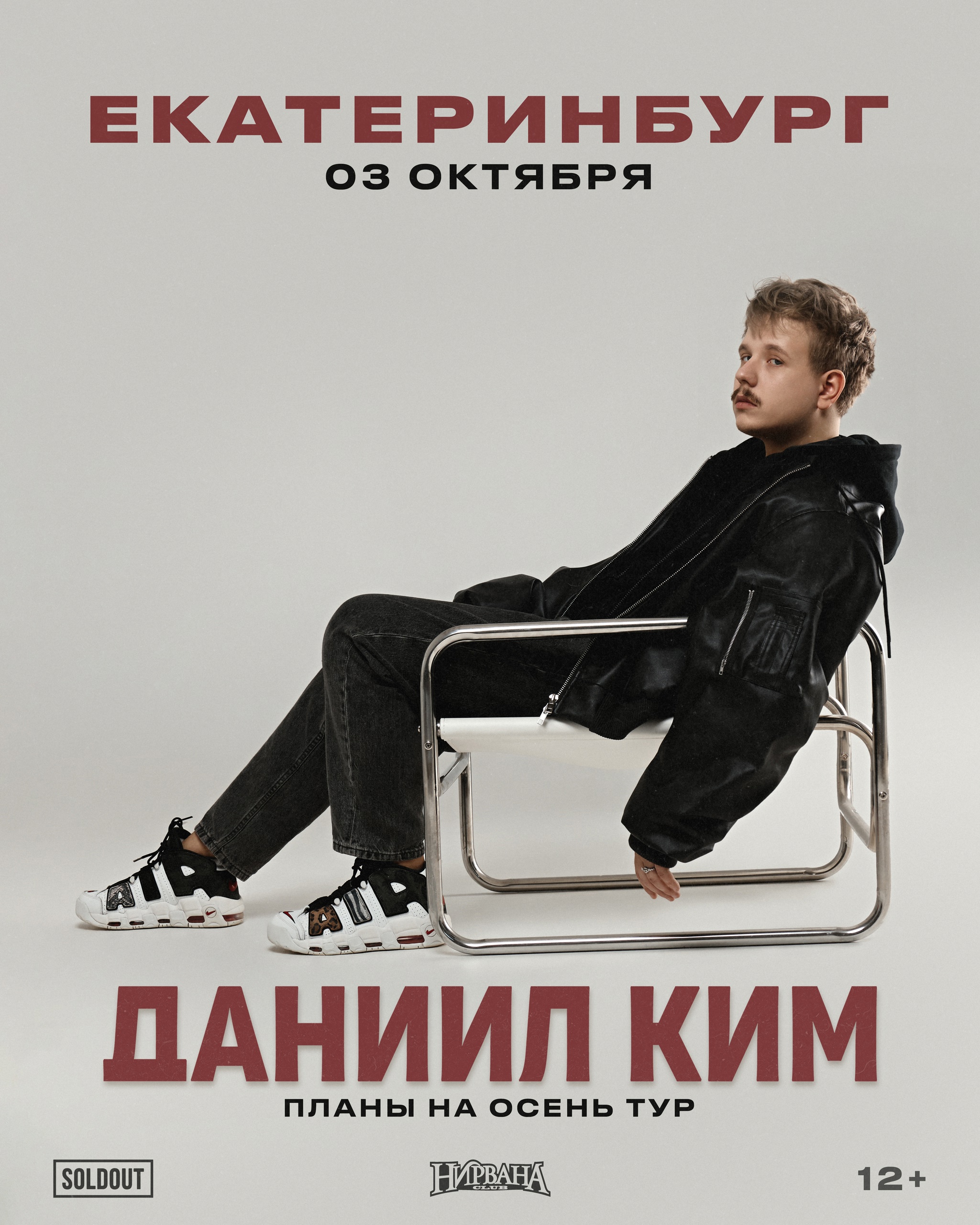 kimekb