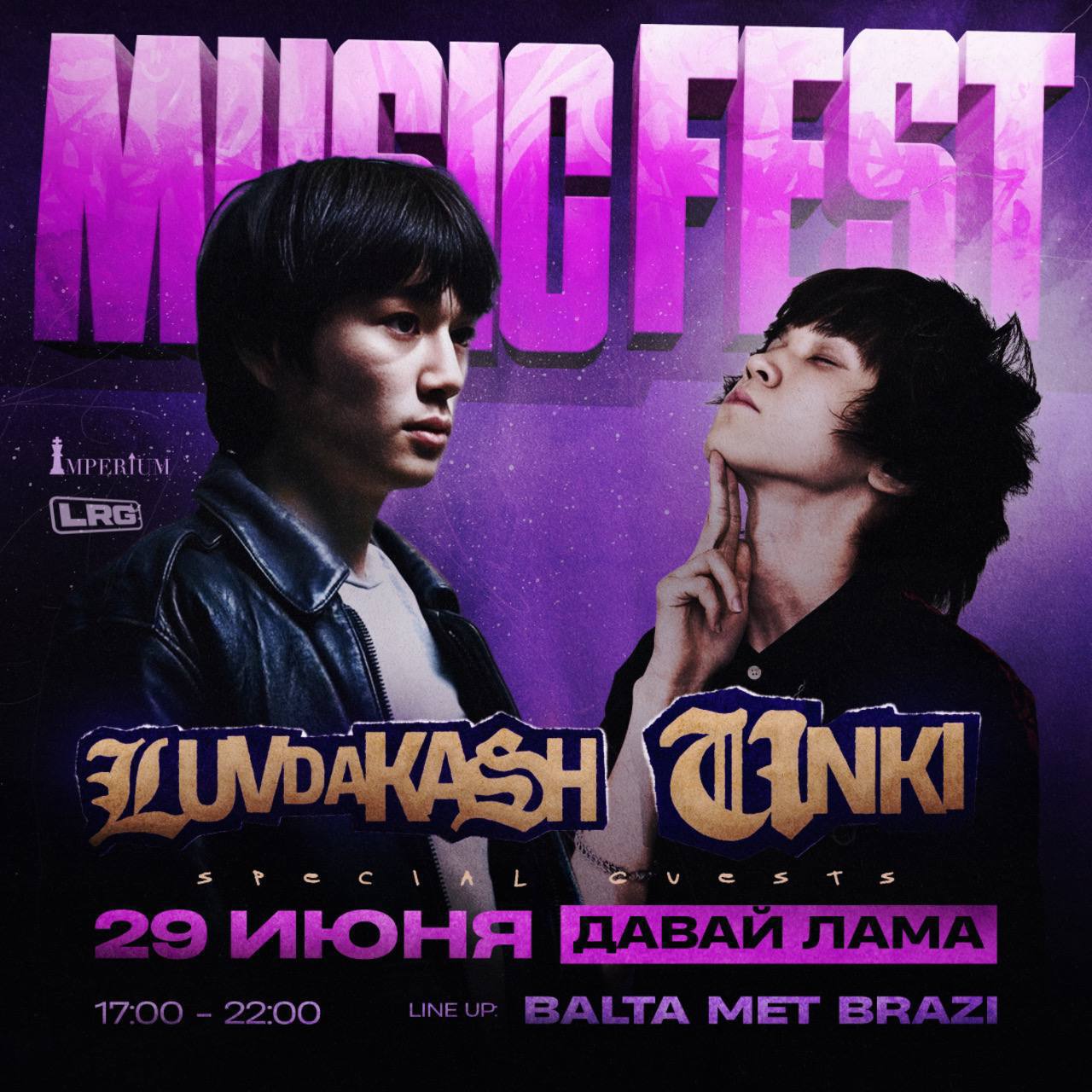 luvdakash