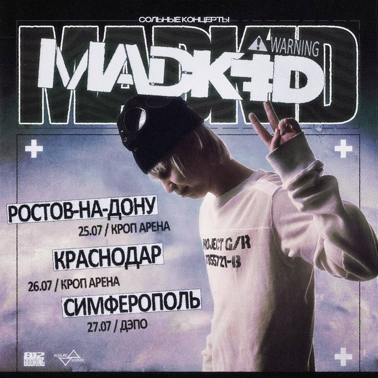 mad