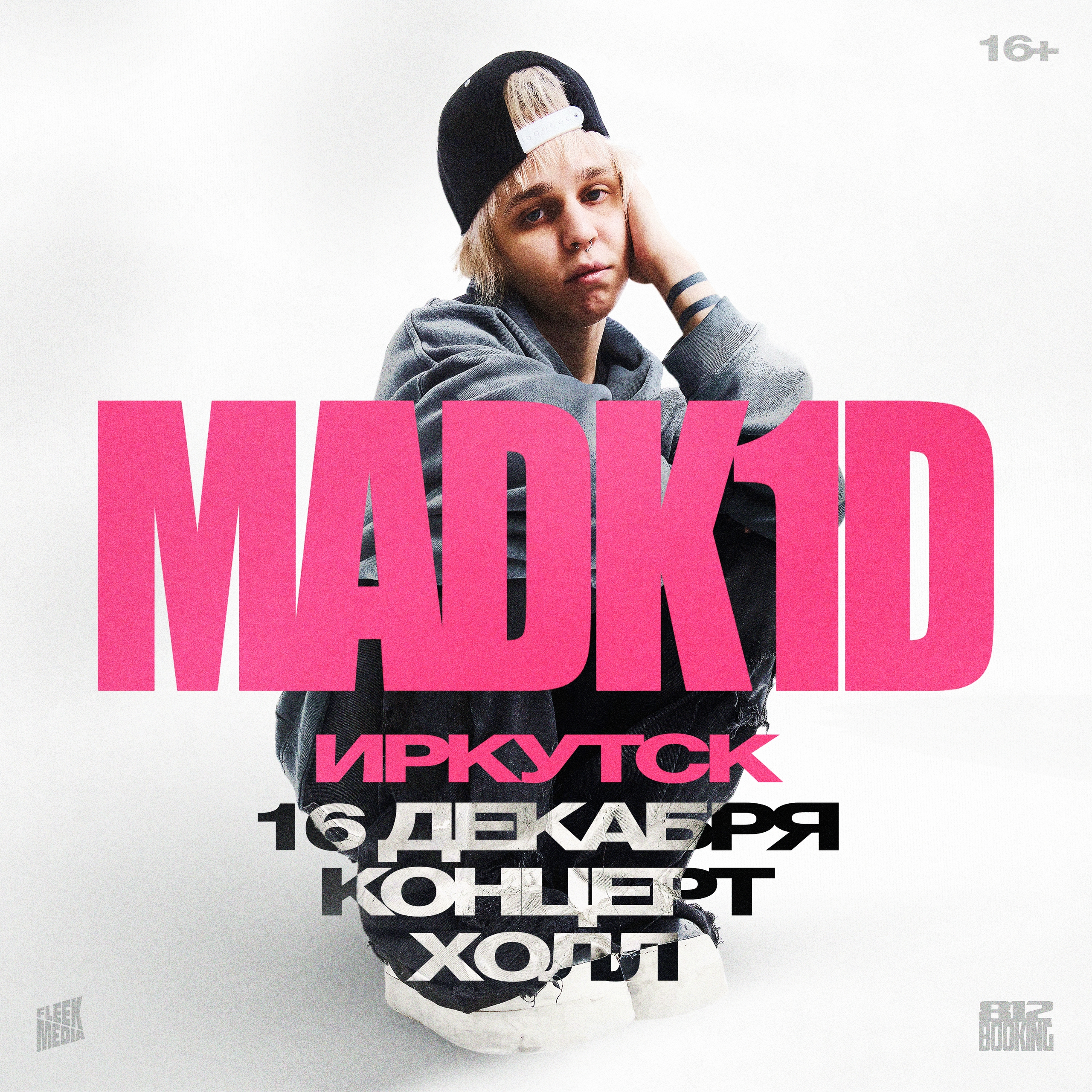 madirk
