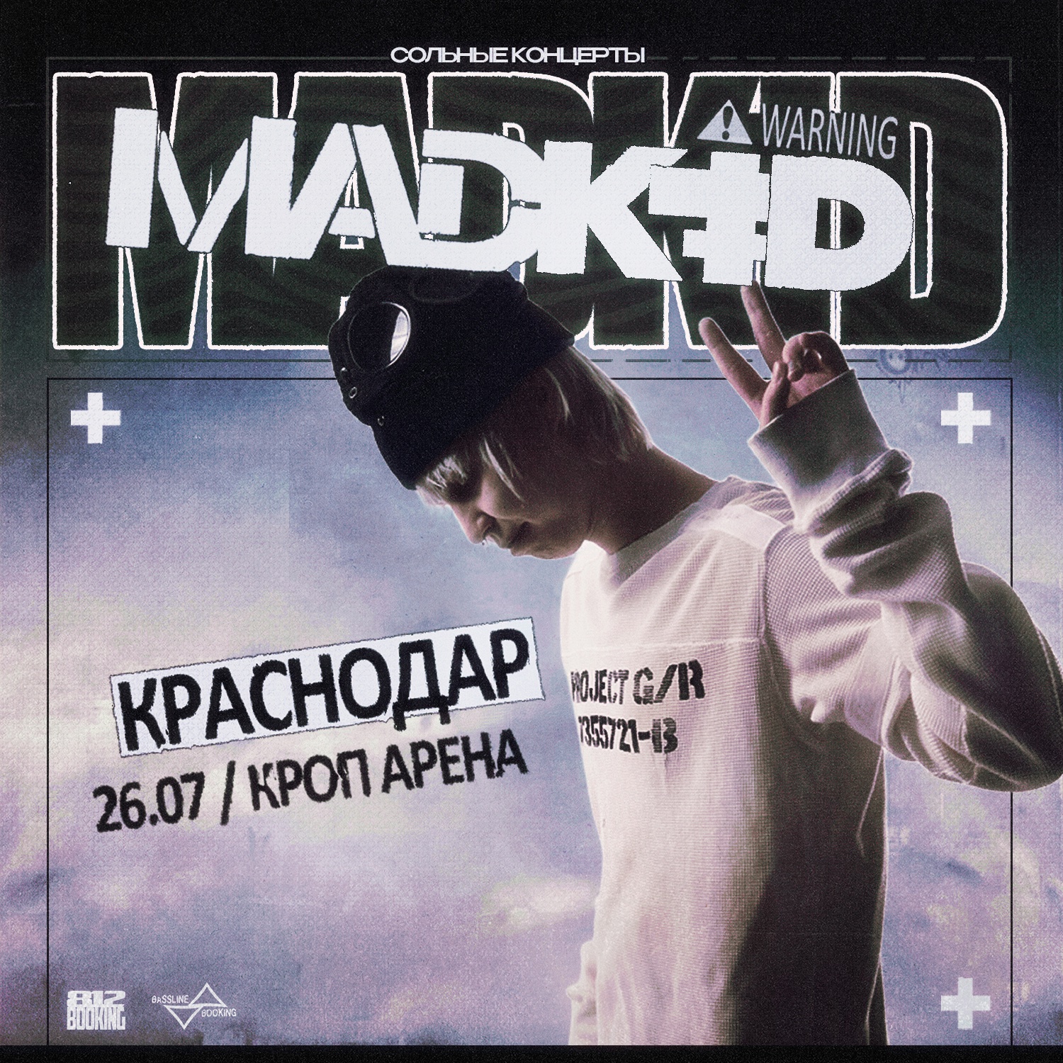 madkras