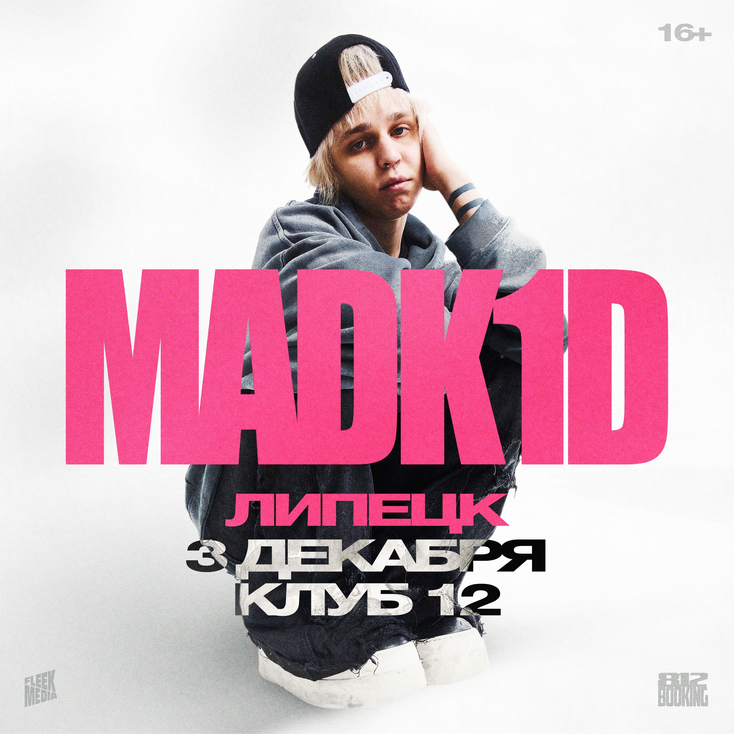 madlip