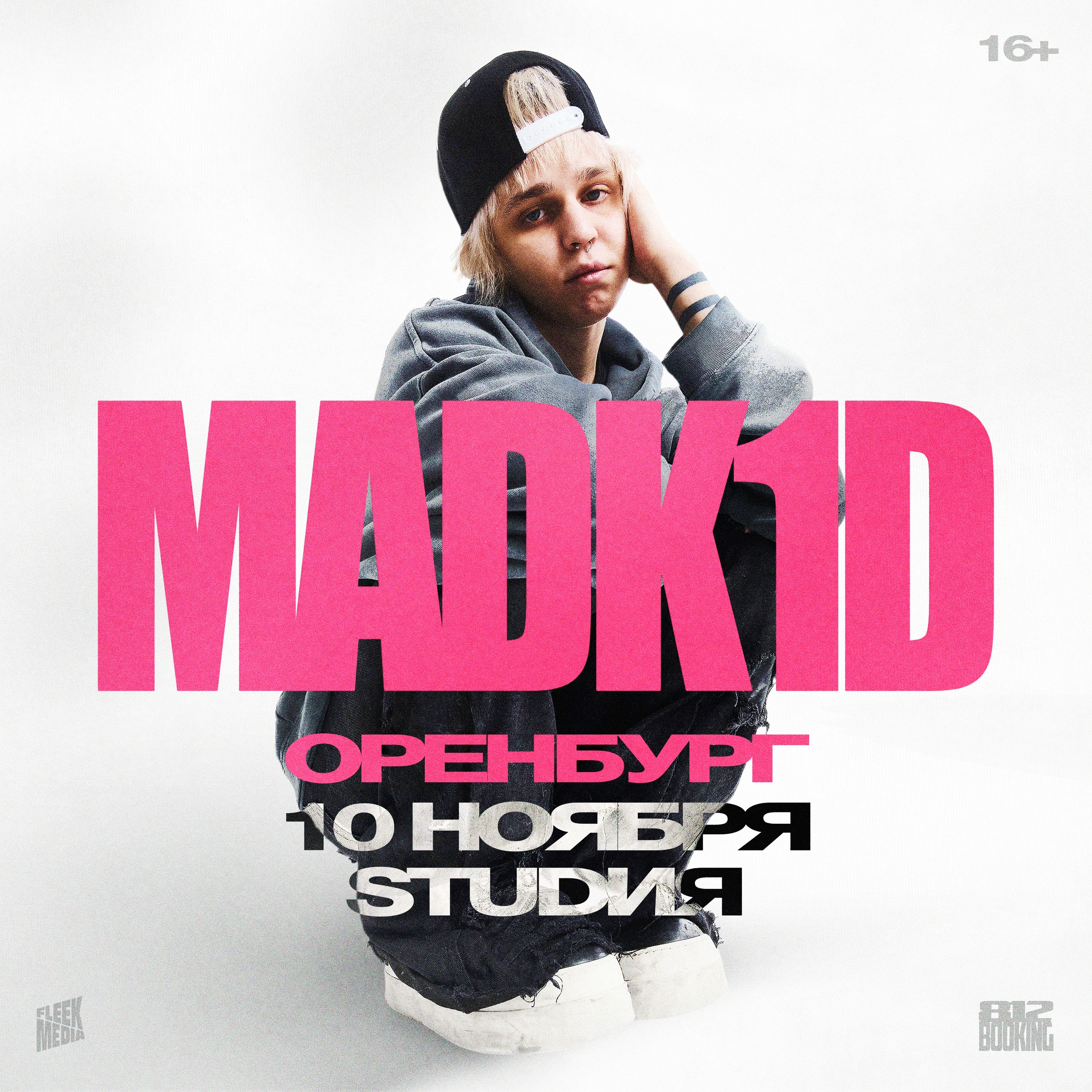 madoren