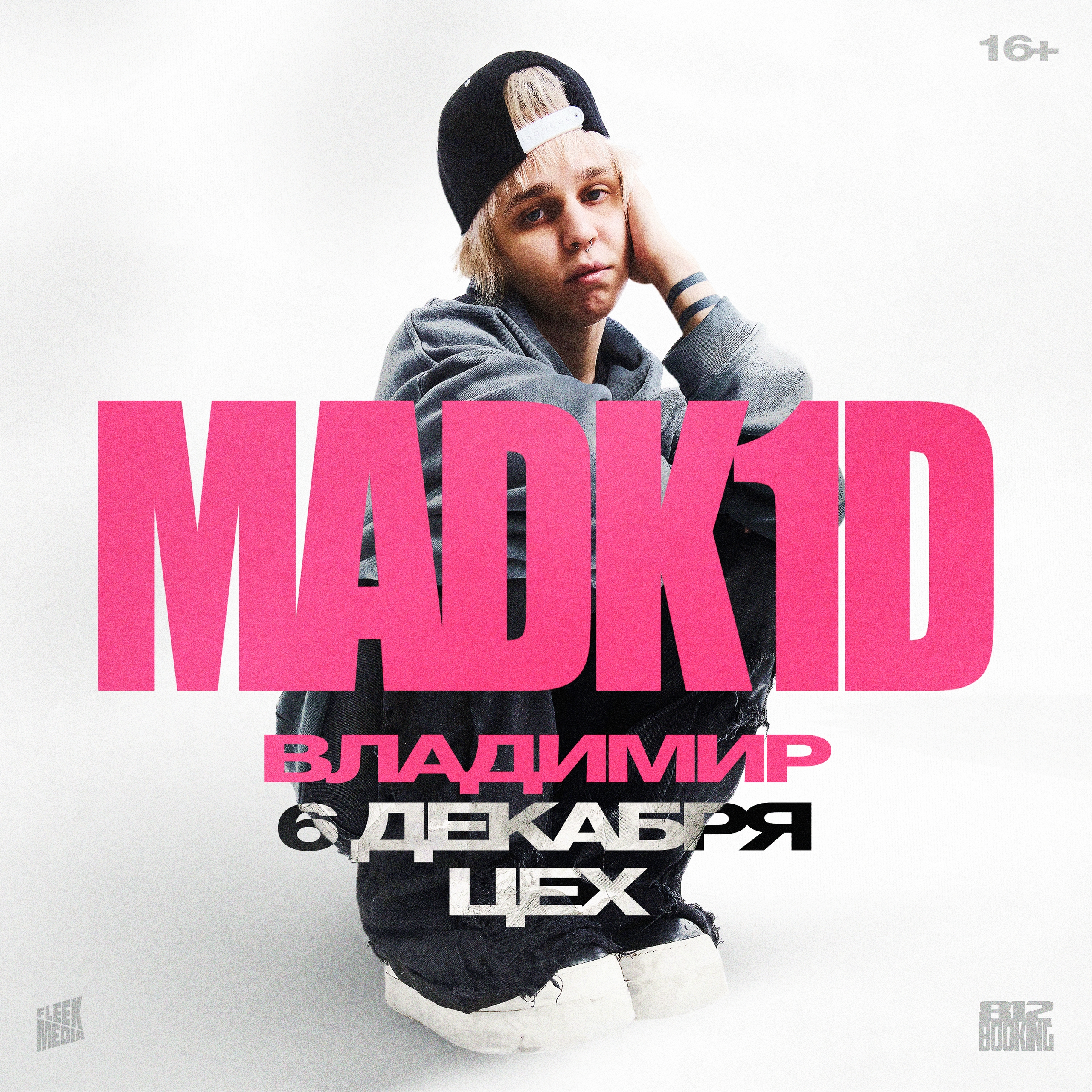 madvladim