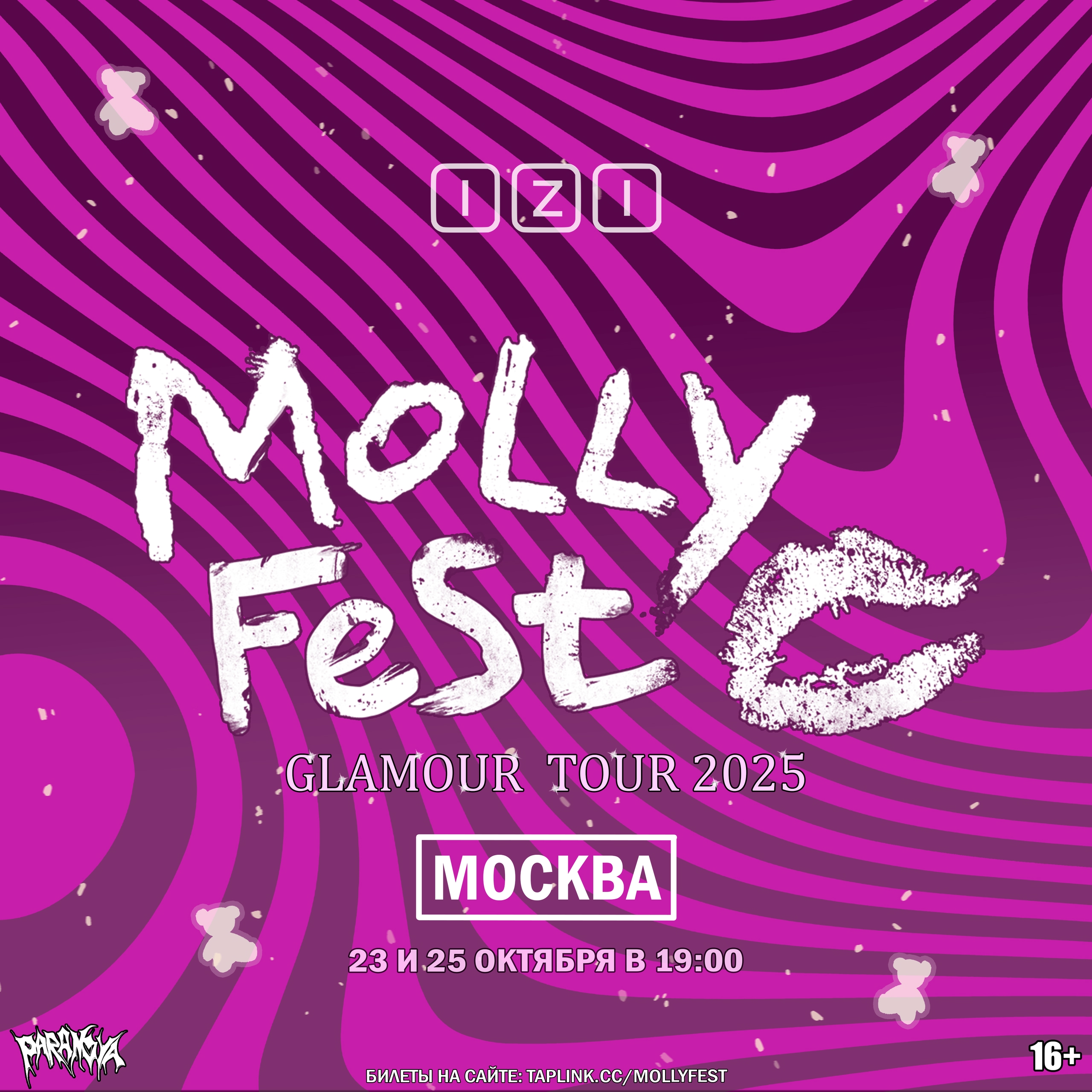 mollymsk