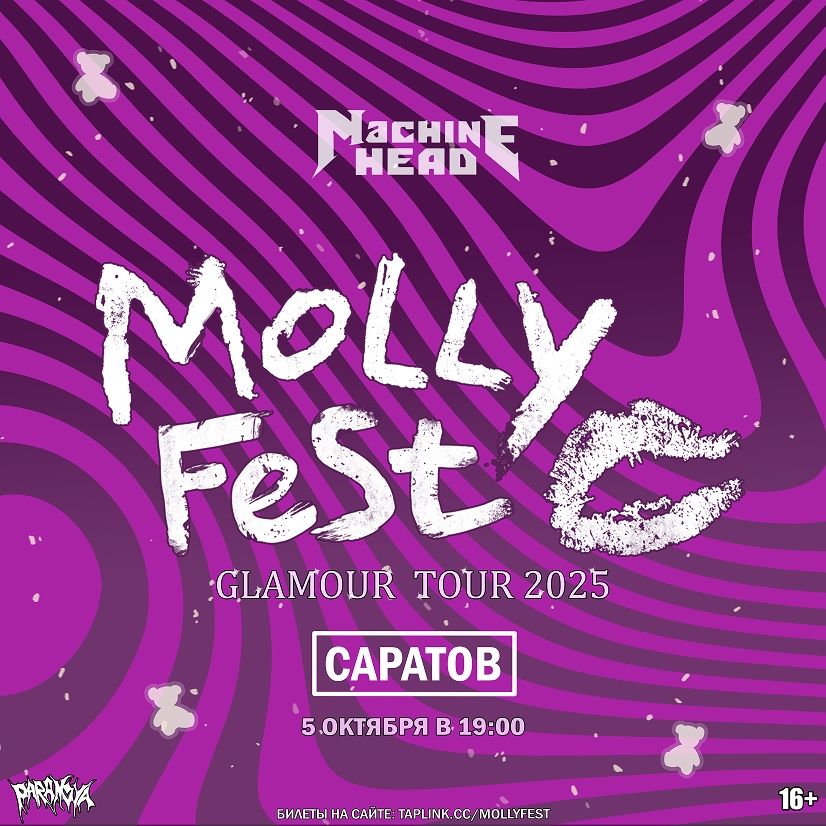 mollysar