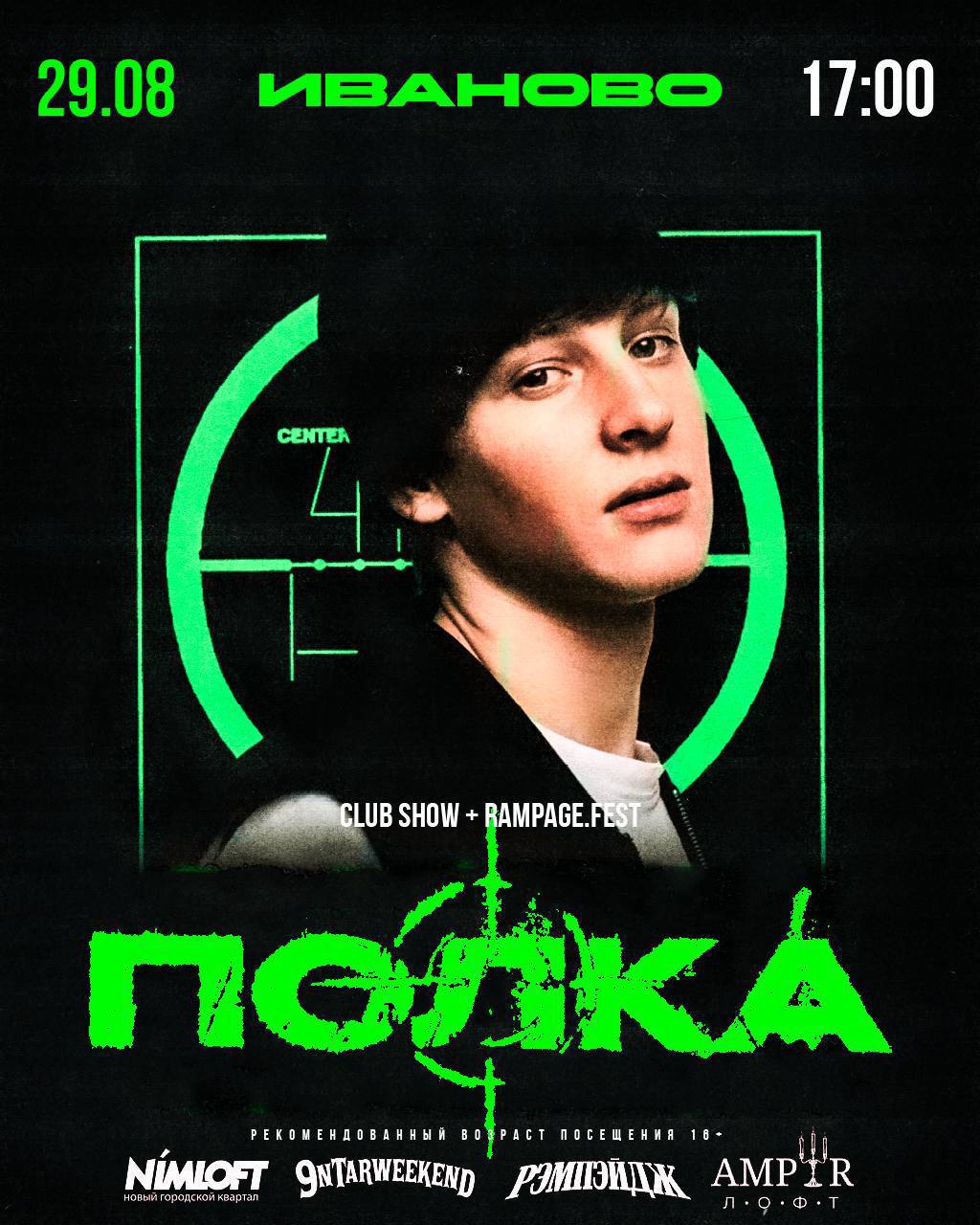 polka