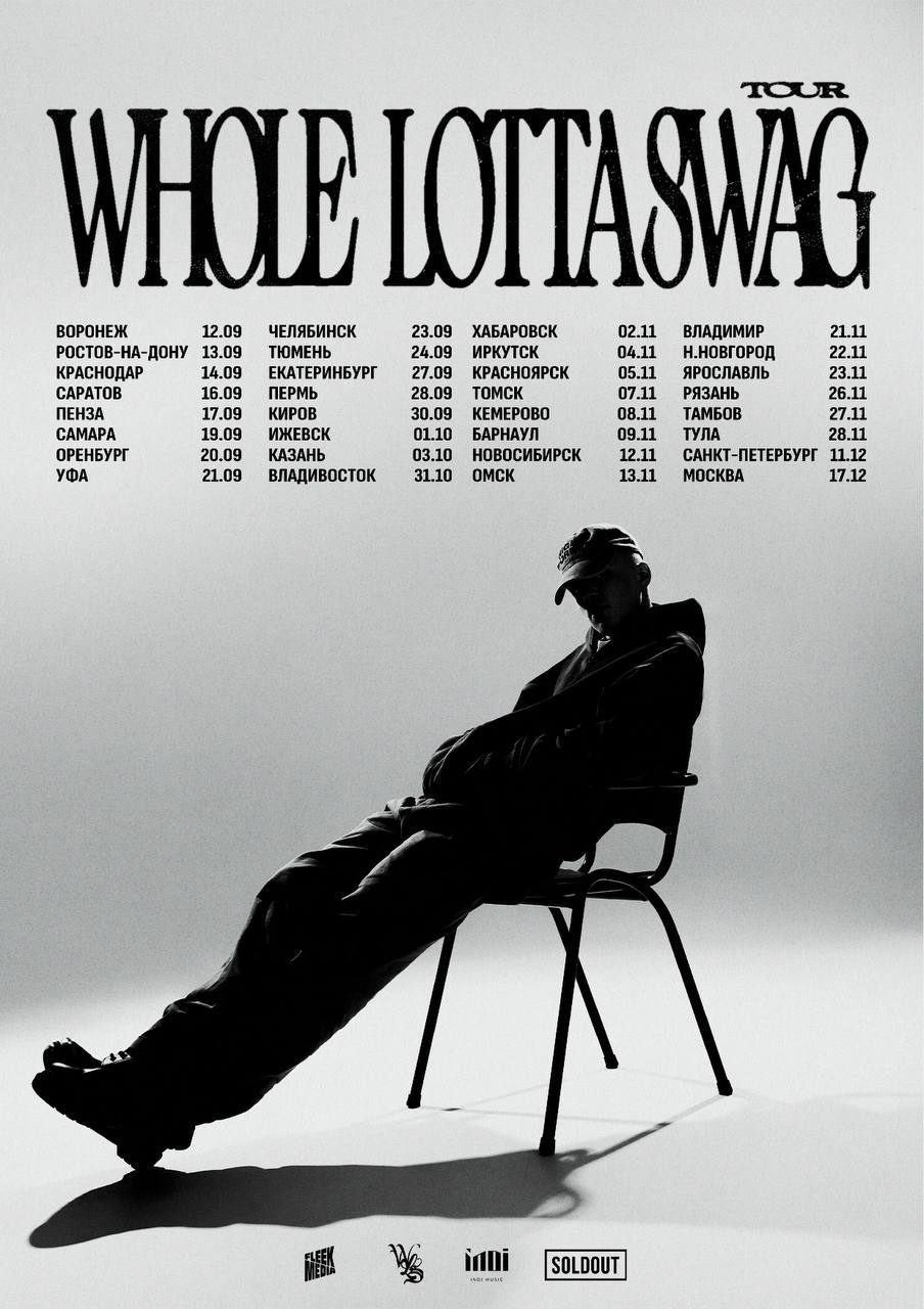 whole