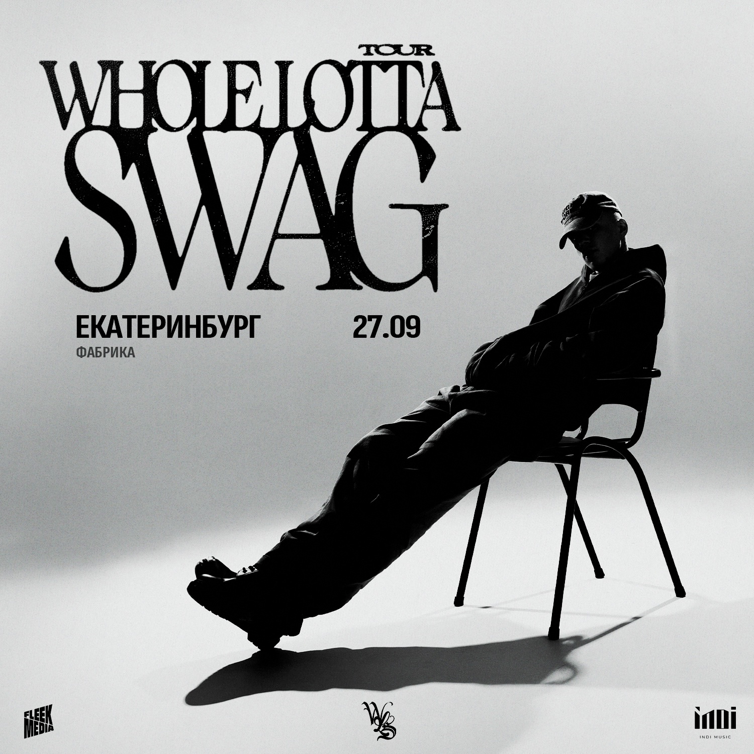wholeekb