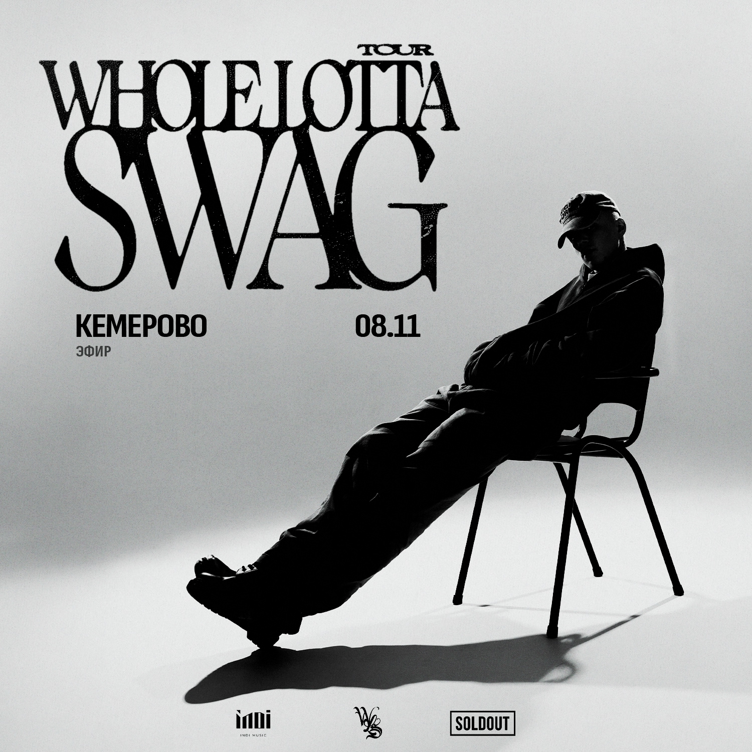 wholekem