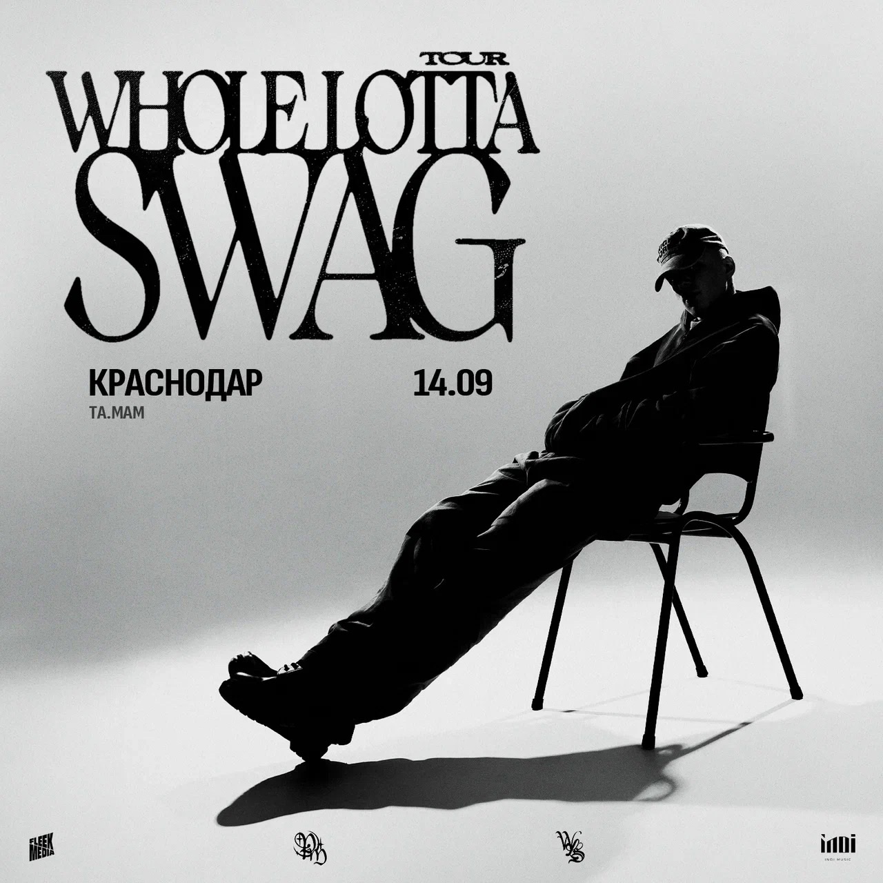 wholekras