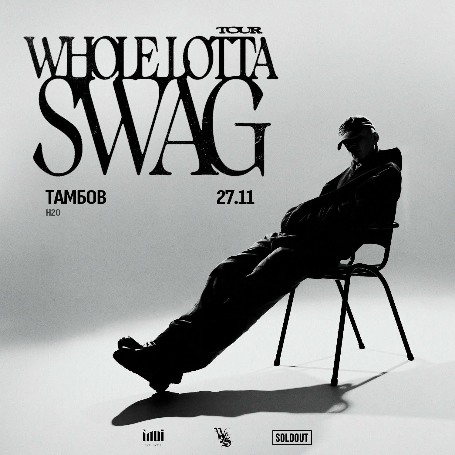 wholetamb